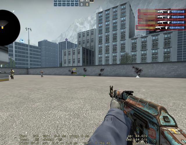 谁都想知道 谁都想知道