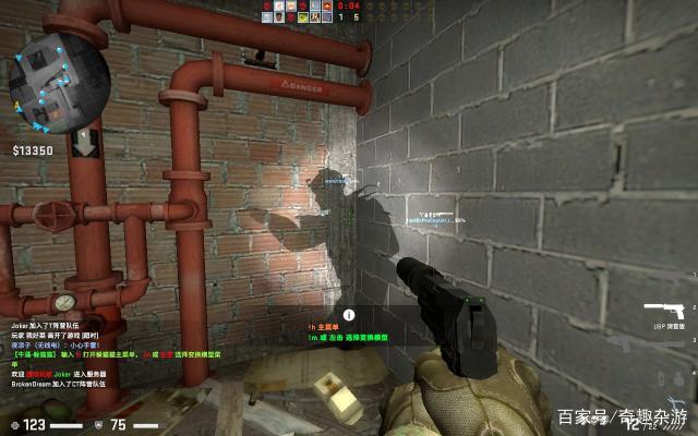 信息处理 信息处理