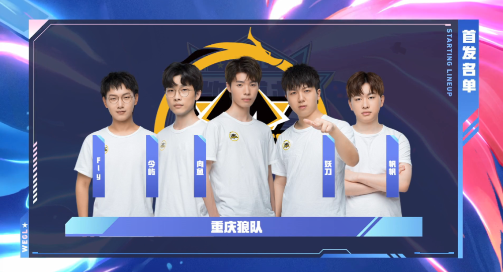 关键因子对 关键因子对