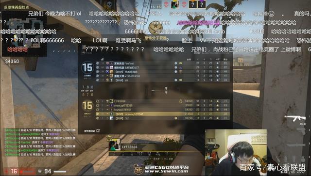 判定不一致 判定不一致